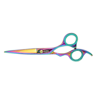 Trimming Scissors