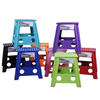 Step Up Stool