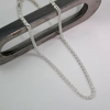 Sterling Silver Wheat Chain (2.5mm) 55cm